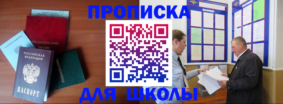 форма 3 в Волгоградской области
